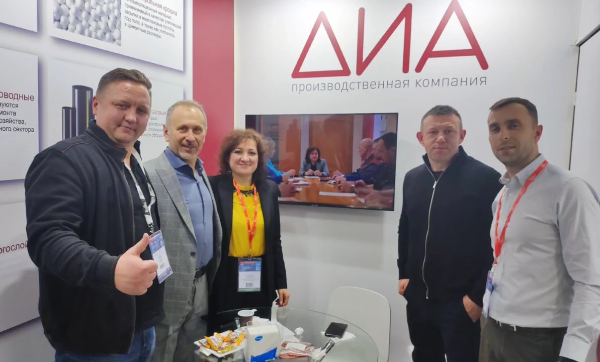 ПК "ДИА" участник Акватерм 2024! ПК "ДИА" участник Акватерм 2024!